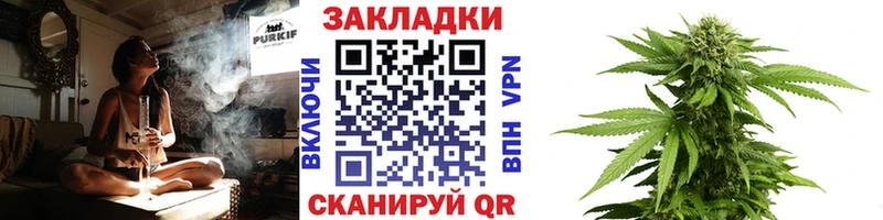 Как найти закладки Лодейное Поле АМФЕТАМИН Мефедрон