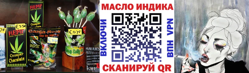 Canna-Cookies конопля  купить наркотики сайты  Лодейное Поле 