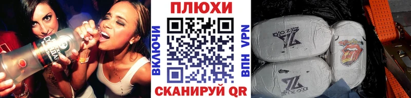 мега вход  Лодейное Поле  ГАШИШ Premium 