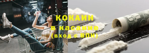 эйфоретик Нягань