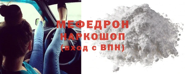 марихуана Новодвинск
