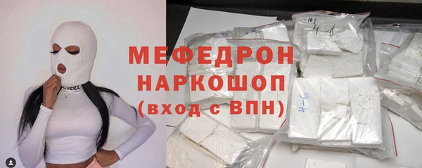 2c-b Нязепетровск