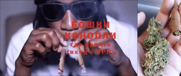 марихуана Новодвинск