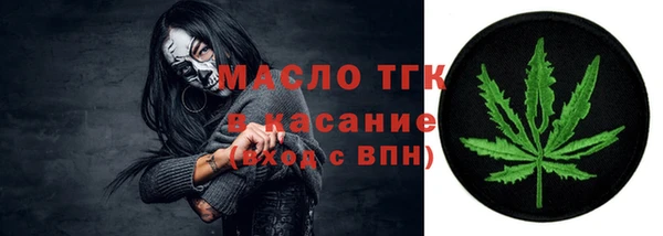 марихуана Новодвинск