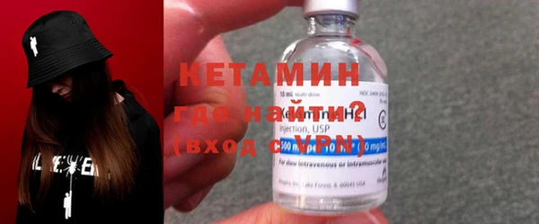 PSILOCYBIN Беслан