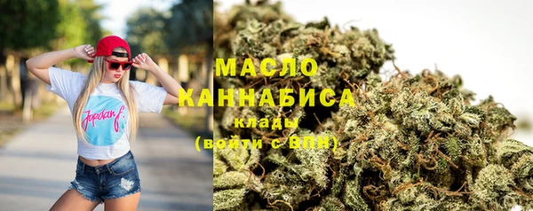 эйфоретик Нягань
