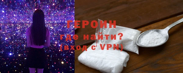 эйфоретик Нягань