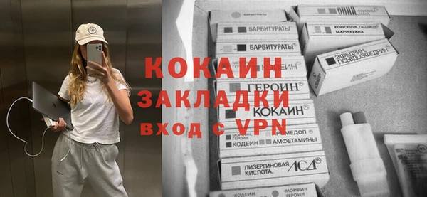 2c-b Нязепетровск