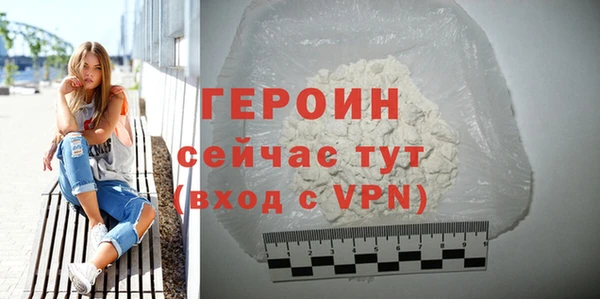 марихуана Новодвинск