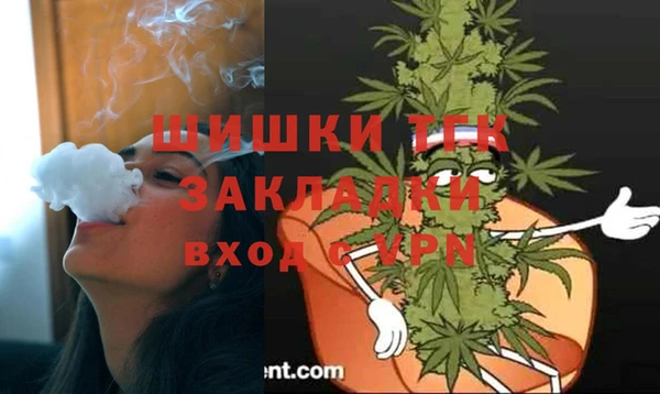 амф Нефтегорск