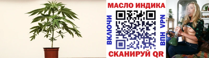 Дистиллят ТГК вейп  Лодейное Поле 